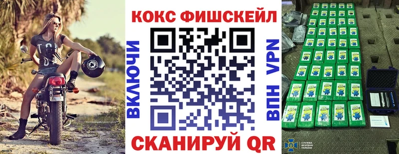 ГАШ Александров