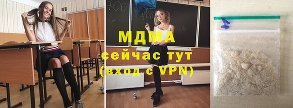 альфа пвп VHQ Алзамай