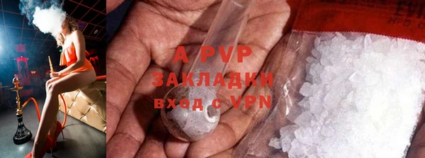 герыч Касимов