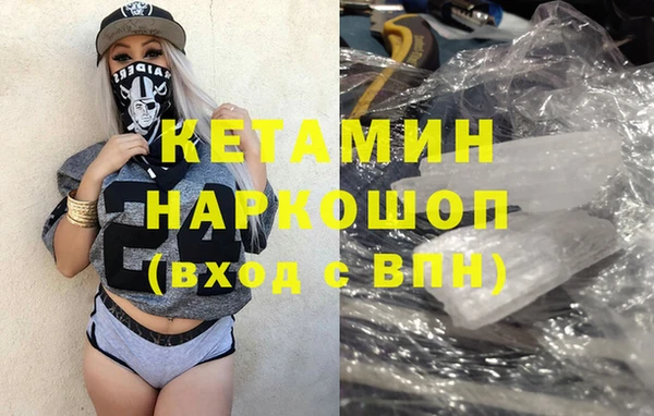 ECSTASY Алексин