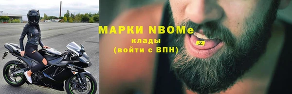 герыч Касимов