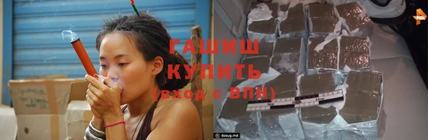 альфа пвп VHQ Алзамай