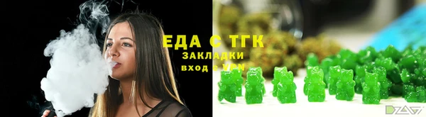 дмт Алексеевка