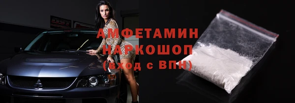 ECSTASY Алексин