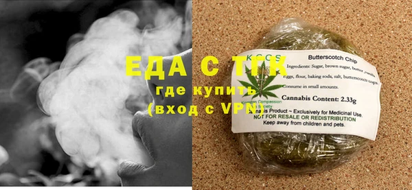 ECSTASY Алексин