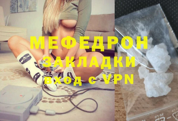 твердый Карталы