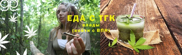 альфа пвп VHQ Алзамай