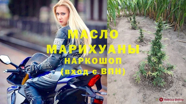 твердый Карталы