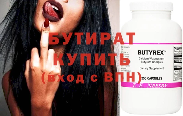герыч Касимов