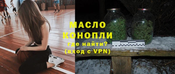 PSILOCYBIN Карпинск