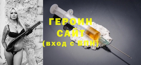 PSILOCYBIN Карпинск