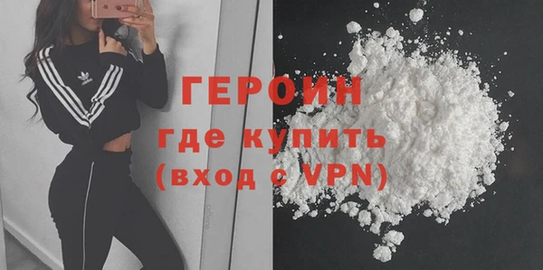 герыч Касимов