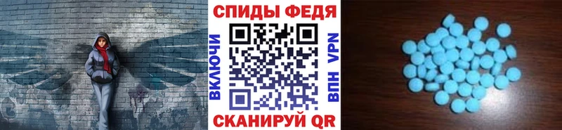 Первитин пудра  blacksprut зеркало  Александров 