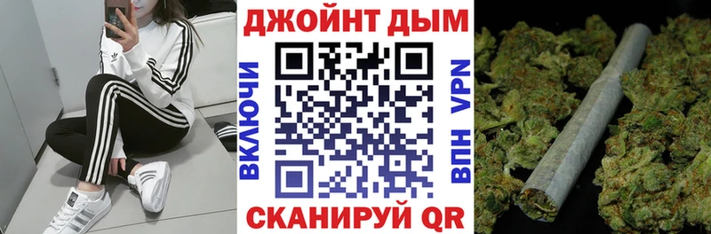 цена наркотик  blacksprut tor  Канабис сатива  Александров 